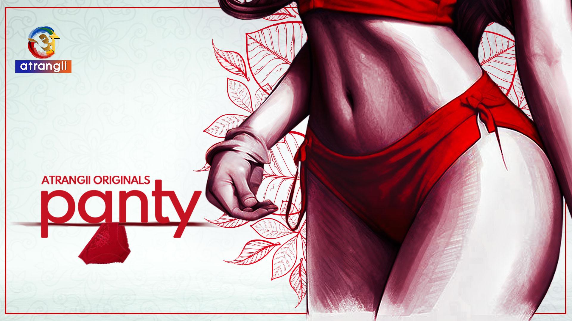 Panty Atrangii